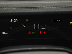 2023款 纯电 520km 后驱版