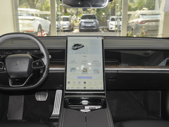 2023款 纯电 520km 后驱版