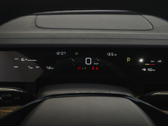 2023款 纯电 520km 后驱版