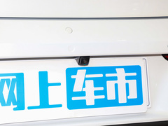2023款 纯电 520km 后驱Lite版