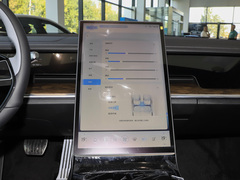 2023款 纯电 520km 后驱Lite版