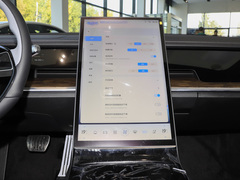 2023款 纯电 520km 后驱Lite版