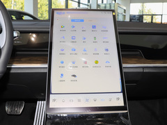 2023款 纯电 520km 后驱Lite版