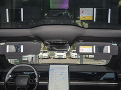 2023款 纯电 520km 后驱Lite版