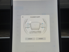 2023款 纯电 520km 后驱Lite版
