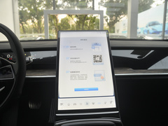 2023款 纯电 520km 后驱Lite版