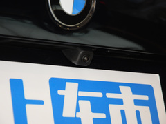 2023款 xDrive 30Li M运动套装