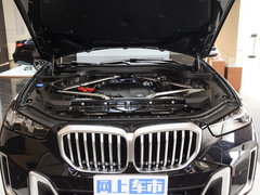 2023款 xDrive 30Li M运动套装