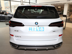 2023款 xDrive 40Li M运动套装