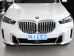 2023款 xDrive 40Li M运动套装