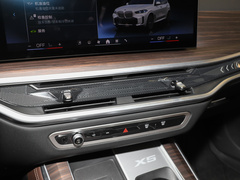 2023款 xDrive 40Li M运动套装