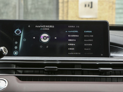 2024款 1.5T CVT豪华版