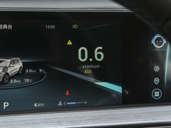 2024款 1.5T CVT豪华版
