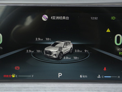 2024款 1.5T CVT豪华版
