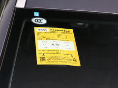2024款 1.5T CVT豪华版