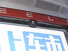 2024款 410KM 豪华型