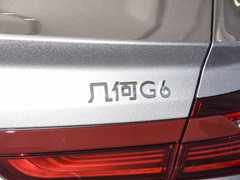 2024款 410KM 豪华型