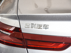 2024款 410KM 豪华型