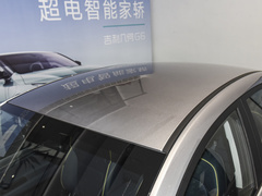 2024款 410KM 豪华型