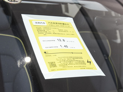 2024款 410KM 豪华型