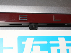 2024款 410KM 豪华型