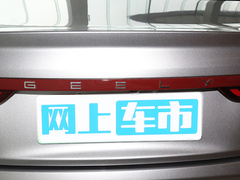 2024款 410KM 豪华型