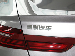 2024款 410KM 豪华型
