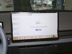 2024款 410KM 豪华型