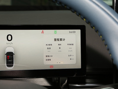 2024款 410KM 豪华型