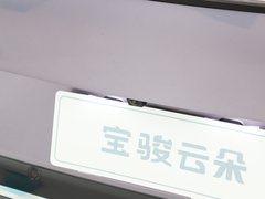 2023款 360 Plus