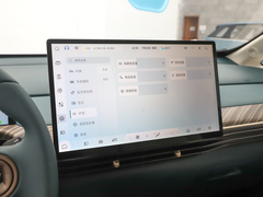 2023款 360 Plus