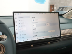 2023款 360 Plus