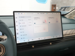 2023款 360 Plus