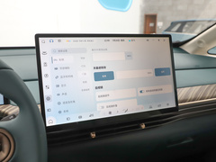 2023款 360 Plus