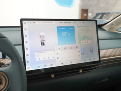 2023款 360 Plus