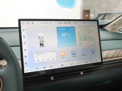 2023款 360 Plus