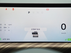 2023款 360 Plus