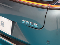 2023款 360 Plus