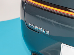 2023款 360 Plus