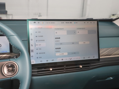 2023款 360 Plus