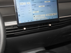 2023款 360 Plus