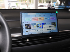 2023款 360 Plus