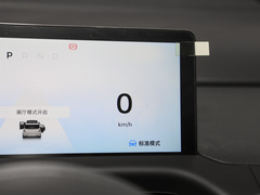 2023款 360 Plus