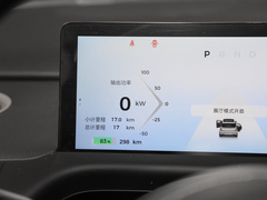 2023款 360 Plus