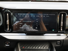 2023款 2.0L HEV 标准版