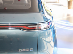 2023款 2.0L HEV 标准版