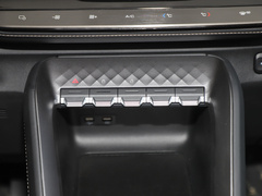2023款 2.0L HEV 标准版