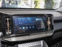 2023款 2.0L HEV 标准版