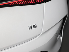 2023款 冠军版 550km 尊贵型