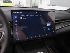 2023款 冠军版 550km 尊贵型